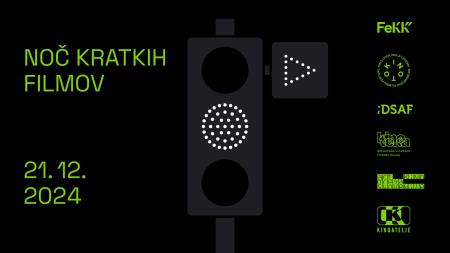 Noč kratkih filmov; vir: KDS.